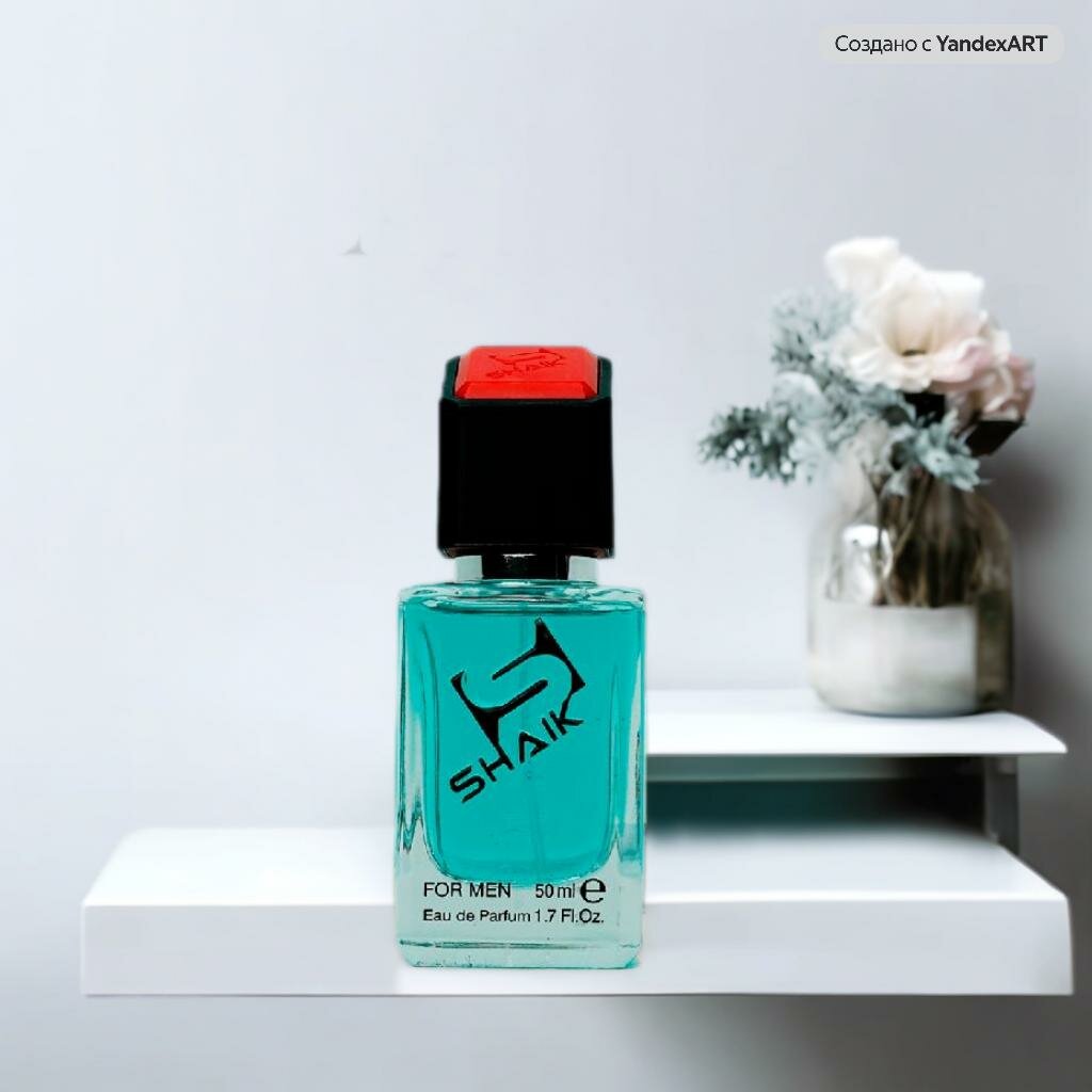 Парфюмерная вода ANTONIO BANDERAS - BLUE SEDUCTION, Shaik M005, мужские духи, 50мл — фото 1