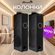 Колонка 08" (30-51 HOME SOUND) динамик 4шт/2х8"; 2х4"; 2х1.5" комплект 2 колонки...