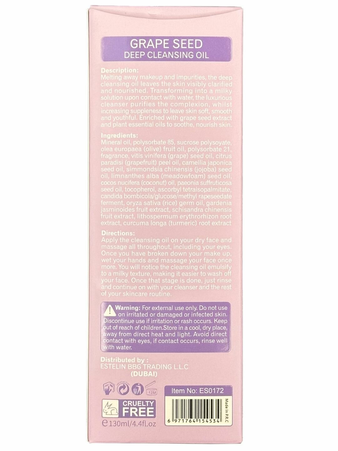 Гидрофильное масло Estelin "Grape Seed", для всех типов кожи, 130ml — фото 1