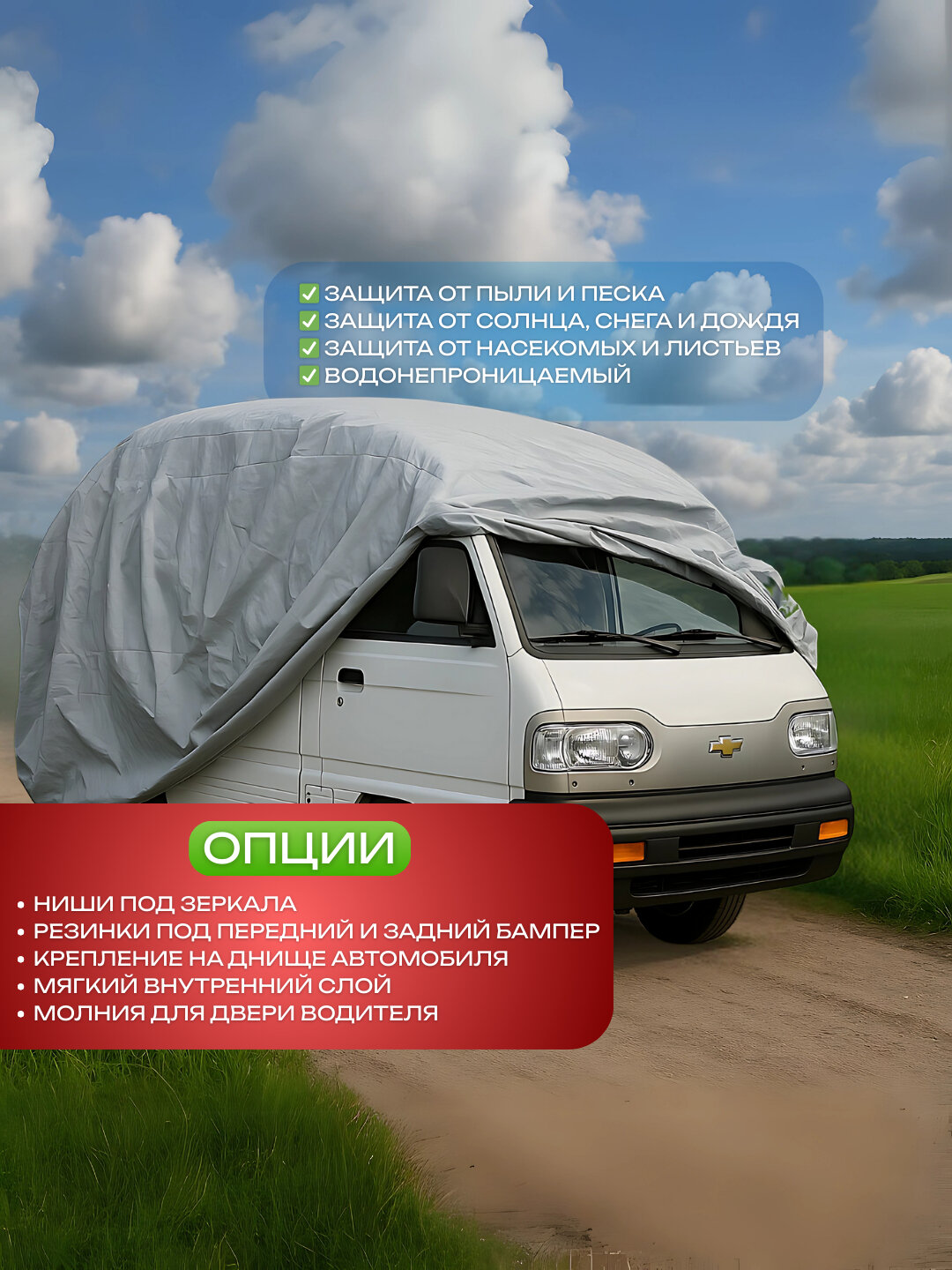 Damas amerika tent — фото 1