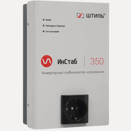 Изображение товара Стабилизатор напряжения Штиль IS350, инверторный, однофазный, настенный, белый