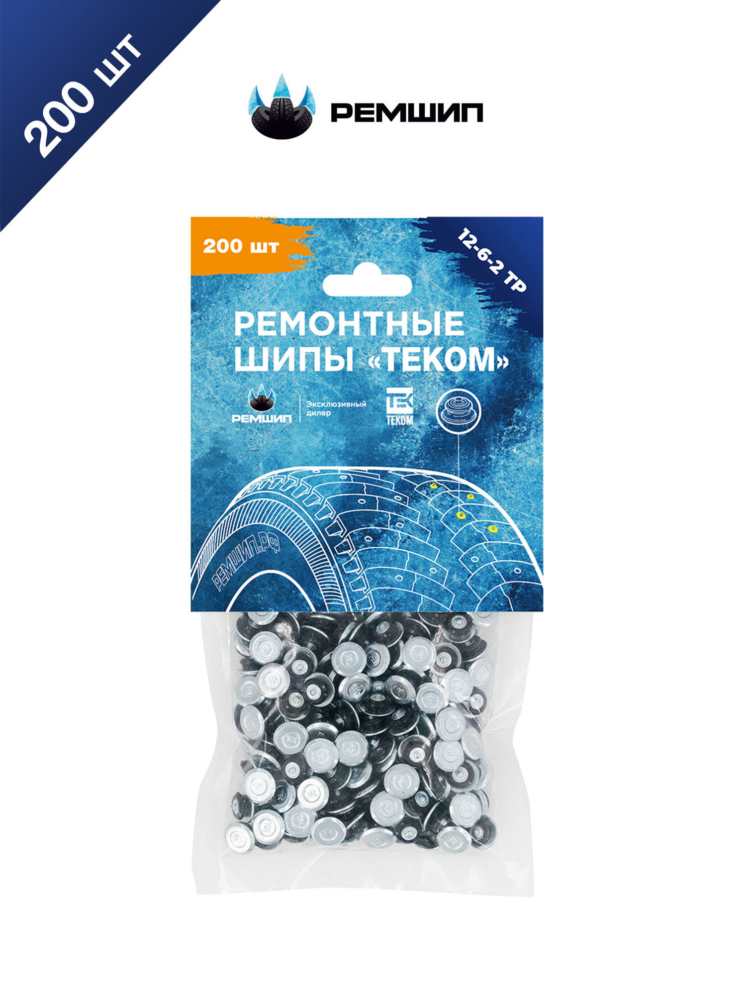 Шипы ремонтные 6 мм, Теком, 12-6-2ТР, фасовка 200 шт.