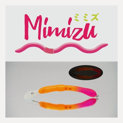 Изображение товара Воблер ALFRED MIMIZU F (69мм, 2.7гр, плавающий) - MF 03 Energy Pinkie Glow