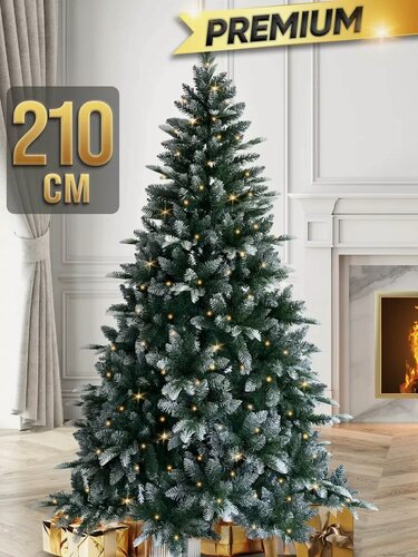 Изображение товара Елка искусственная пушистая новогодняя для праздника Magic Craft, 210 см, 1200 ветвей