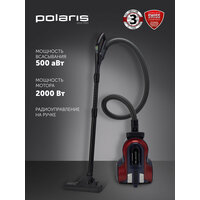 Безмешковый циклонный пылесос Polaris PVC 2003RI, мощный, для дома