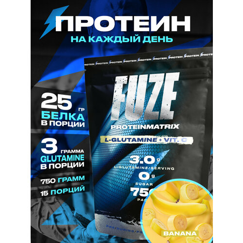 Протеин FUZE для набора мышечной массы, с глютамином, банан, 15 порций, 750г