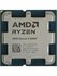 Процессор AMD Ryzen 5 8400F AM5,  6 x 4200 МГц