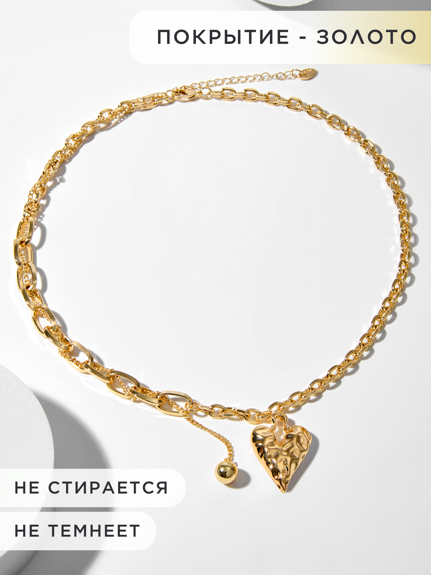 Колье Noima, длина 45 см, золотой — фото 1