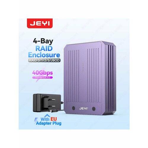 Корпус M.2 NVMe SSD, USB 4 40 Гбит/с, RAID