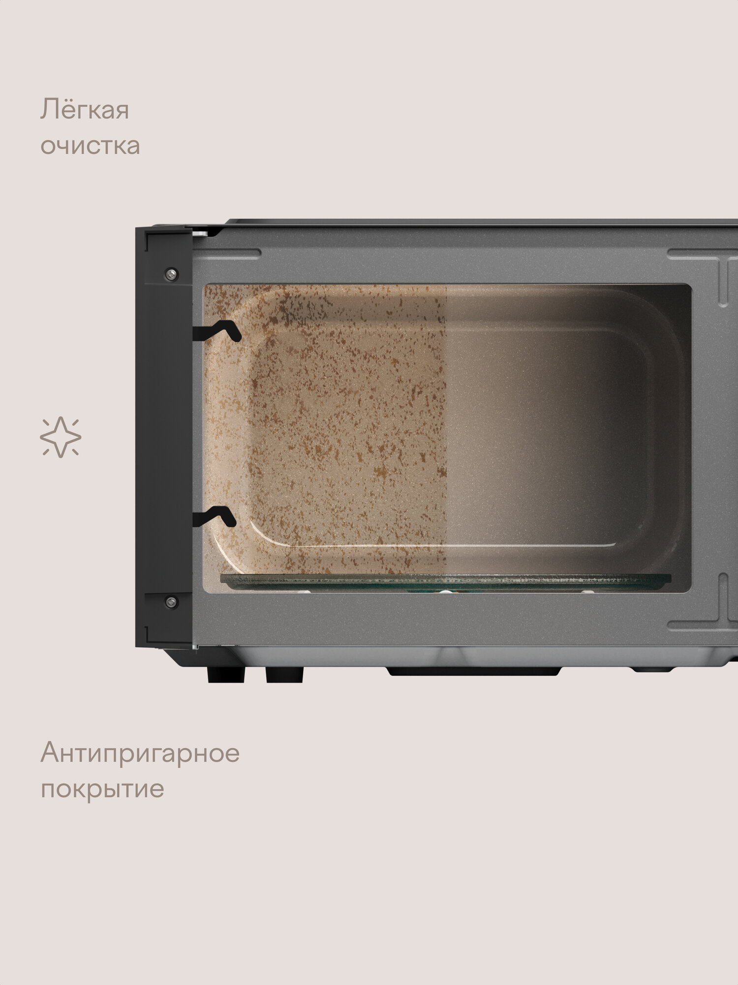 Микроволновая печь 20 л с функцией разморозки, регулировкой мощности и автоменю Tuvio MW03GB, серая — фото 1