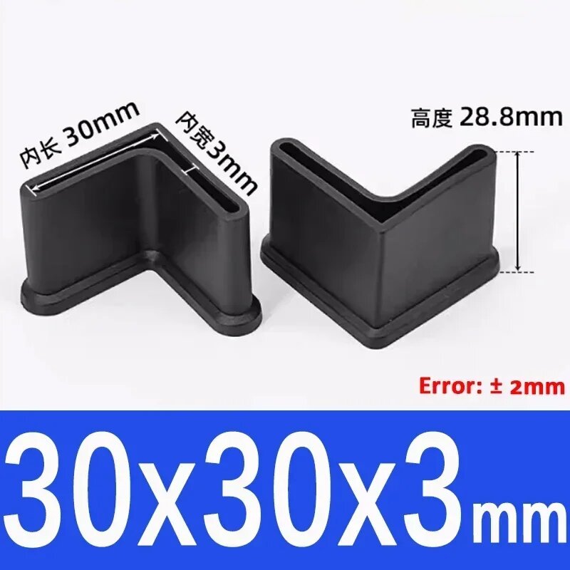 Противоскользящие подставки для ног из ПВХ 4 Pcs 30x30x3mm-Black