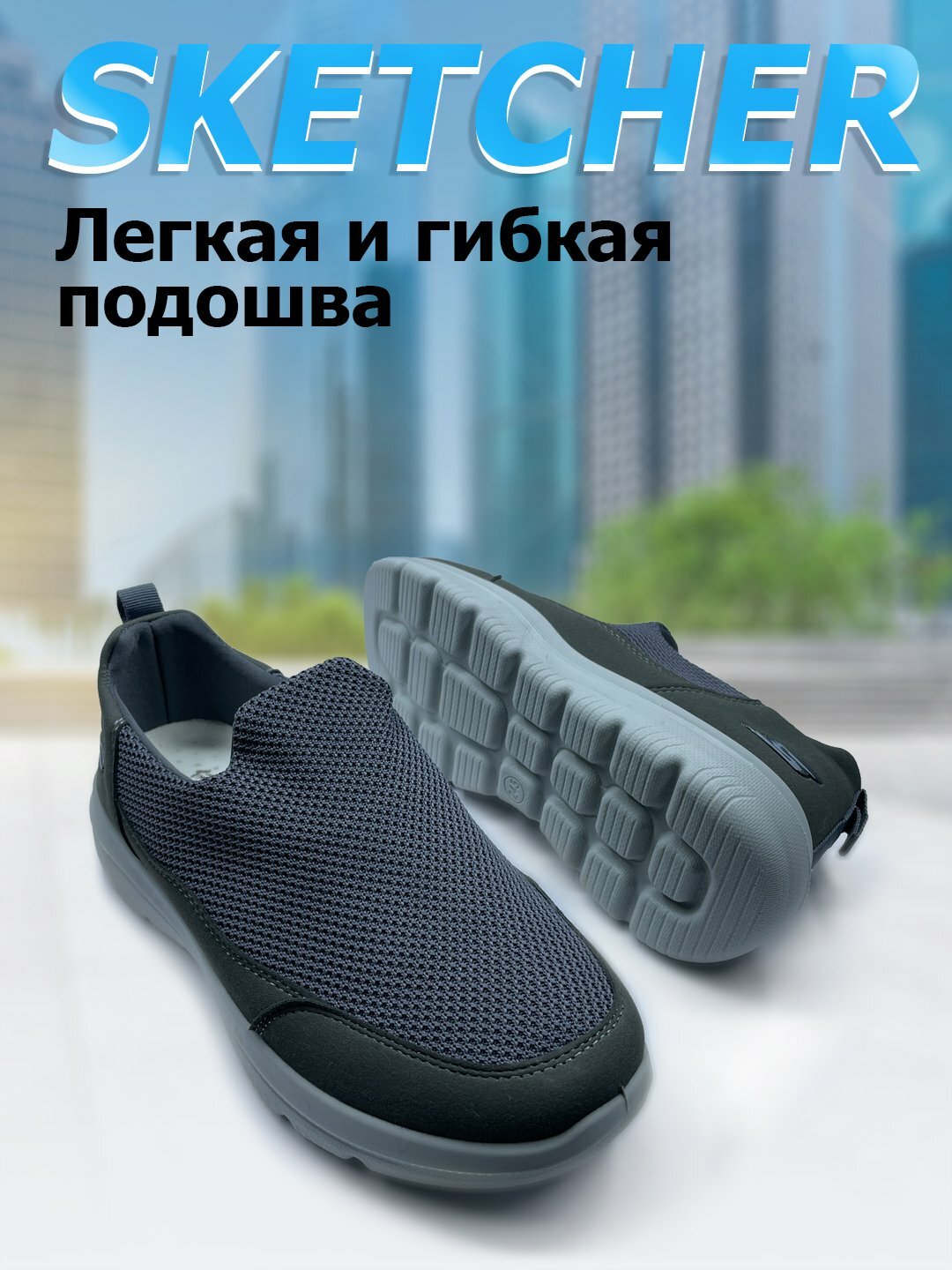 Обувь для боулинга , размер 39, серый меланж