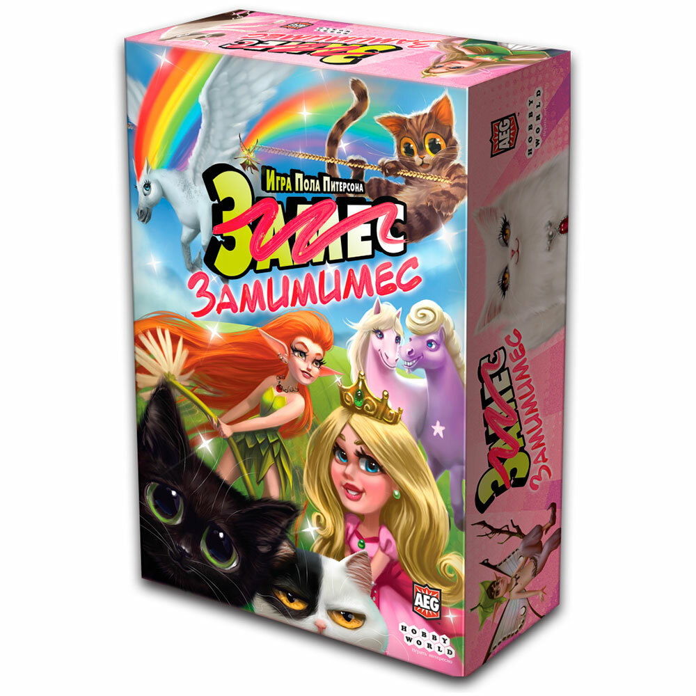 Карточная настольная игра HOBBY WORLD Замес: Мимими от 2 игроков