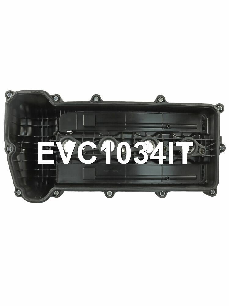 Крышка клапанная Krauf EVC1034IT — фото 1