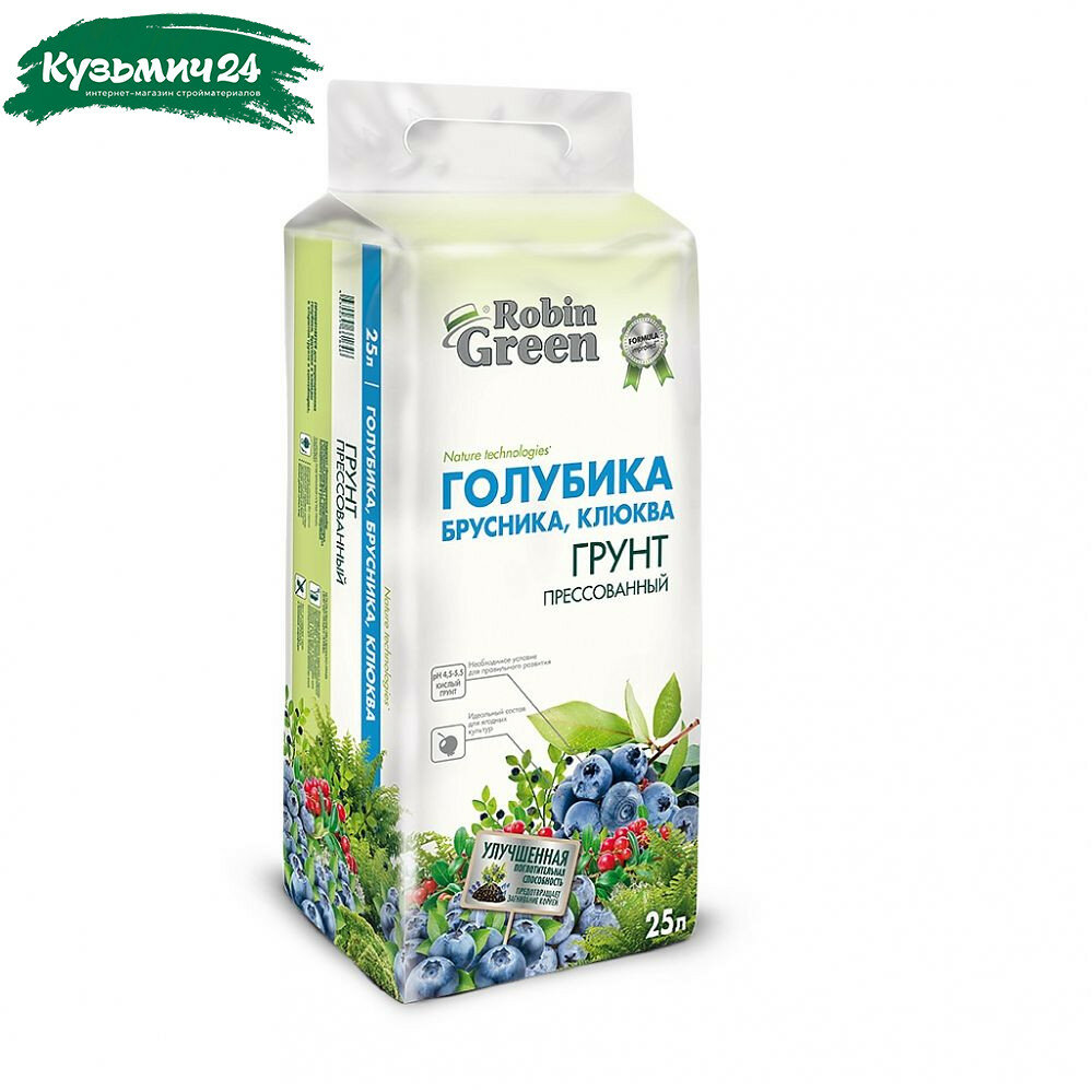 Грунт прессованный Robin Green Голубика  Брусника  Клюква  25 л