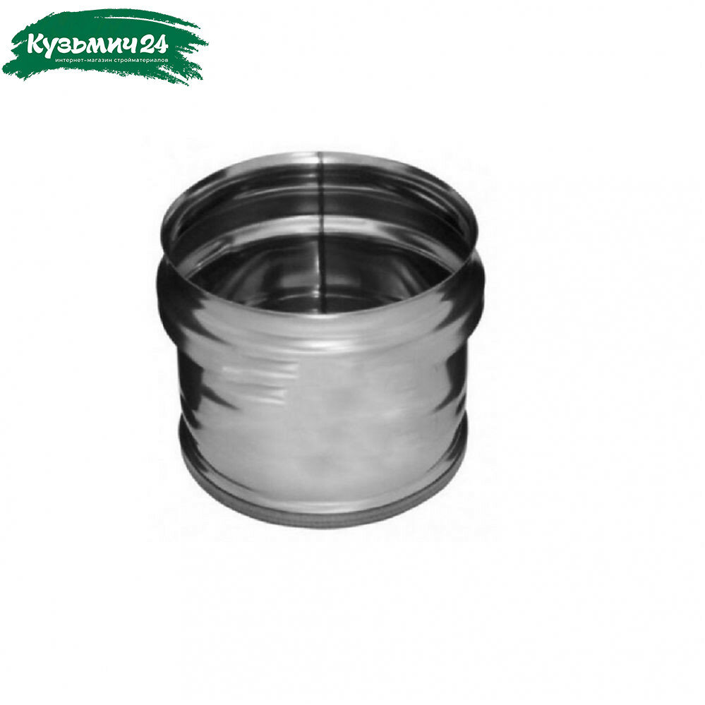 Заглушка внешняя для трубы Ferrum d 135 мм нержавеющая сталь 0.5 мм