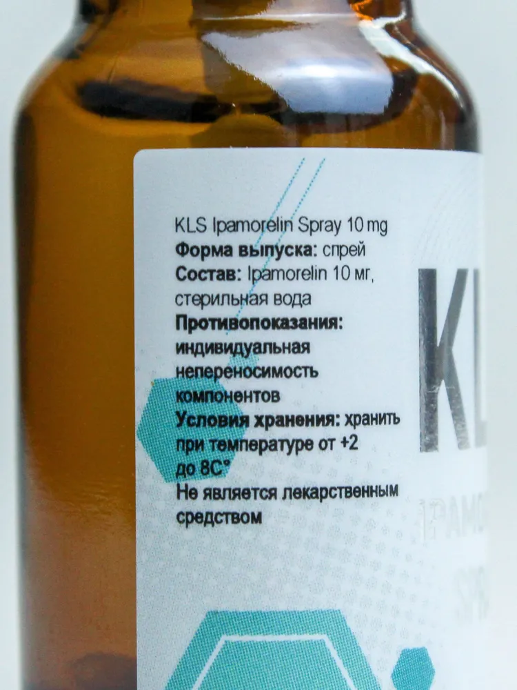 l carnitine 3000 liquid L-Carnitine 3000 Liquid