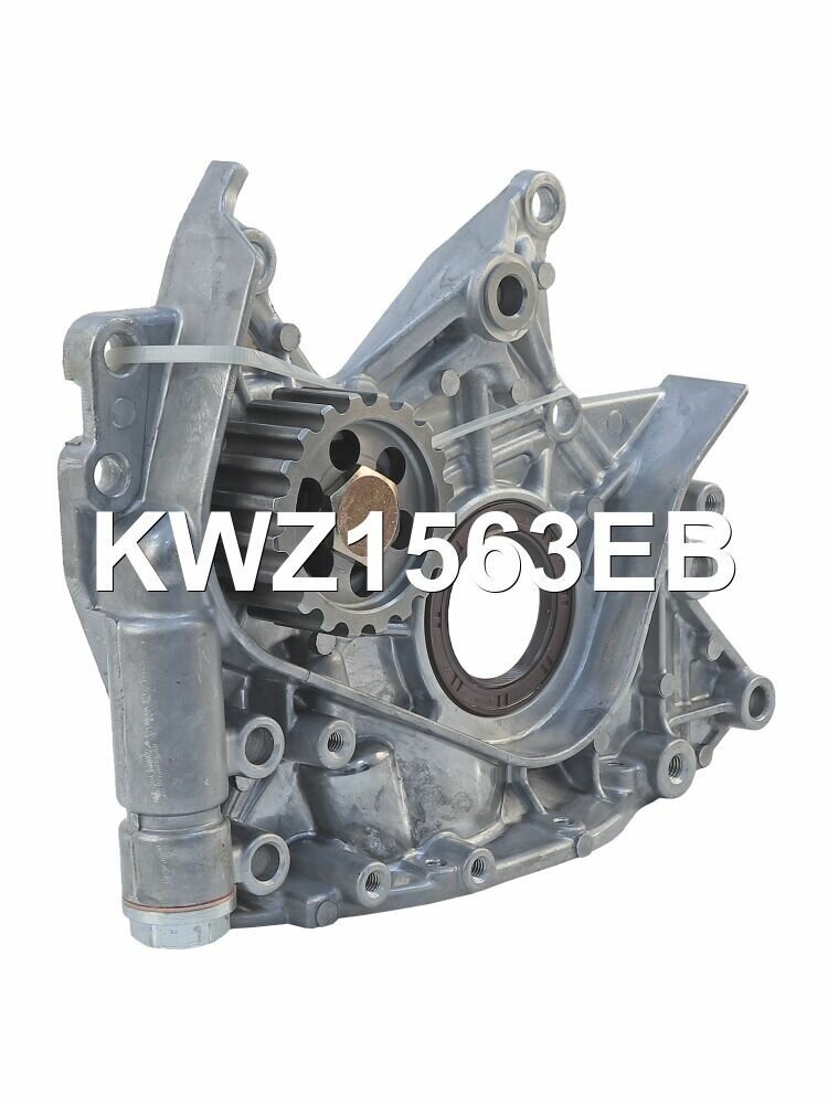 Насос масляный Krauf KWZ1563EB