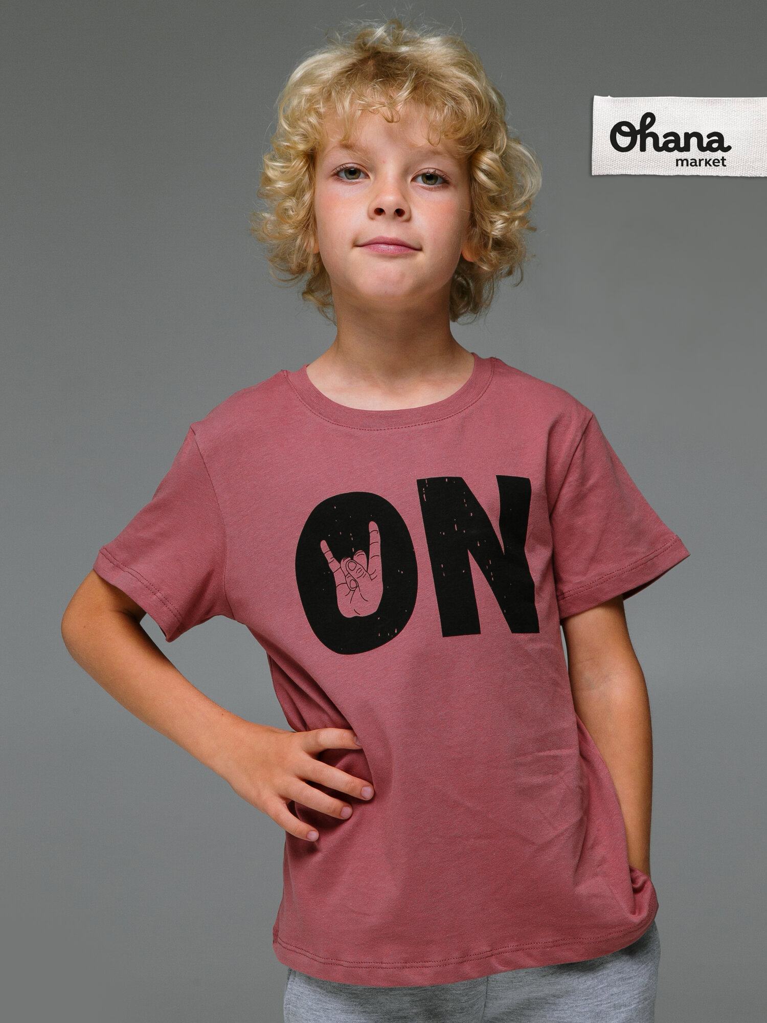 Футболка Ohana kids для физкультуры и детского сада размер 104 коричневый