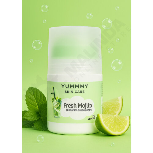 YUMMMY Дезодорант- антиперспирант шариковый Мохито 50 мл