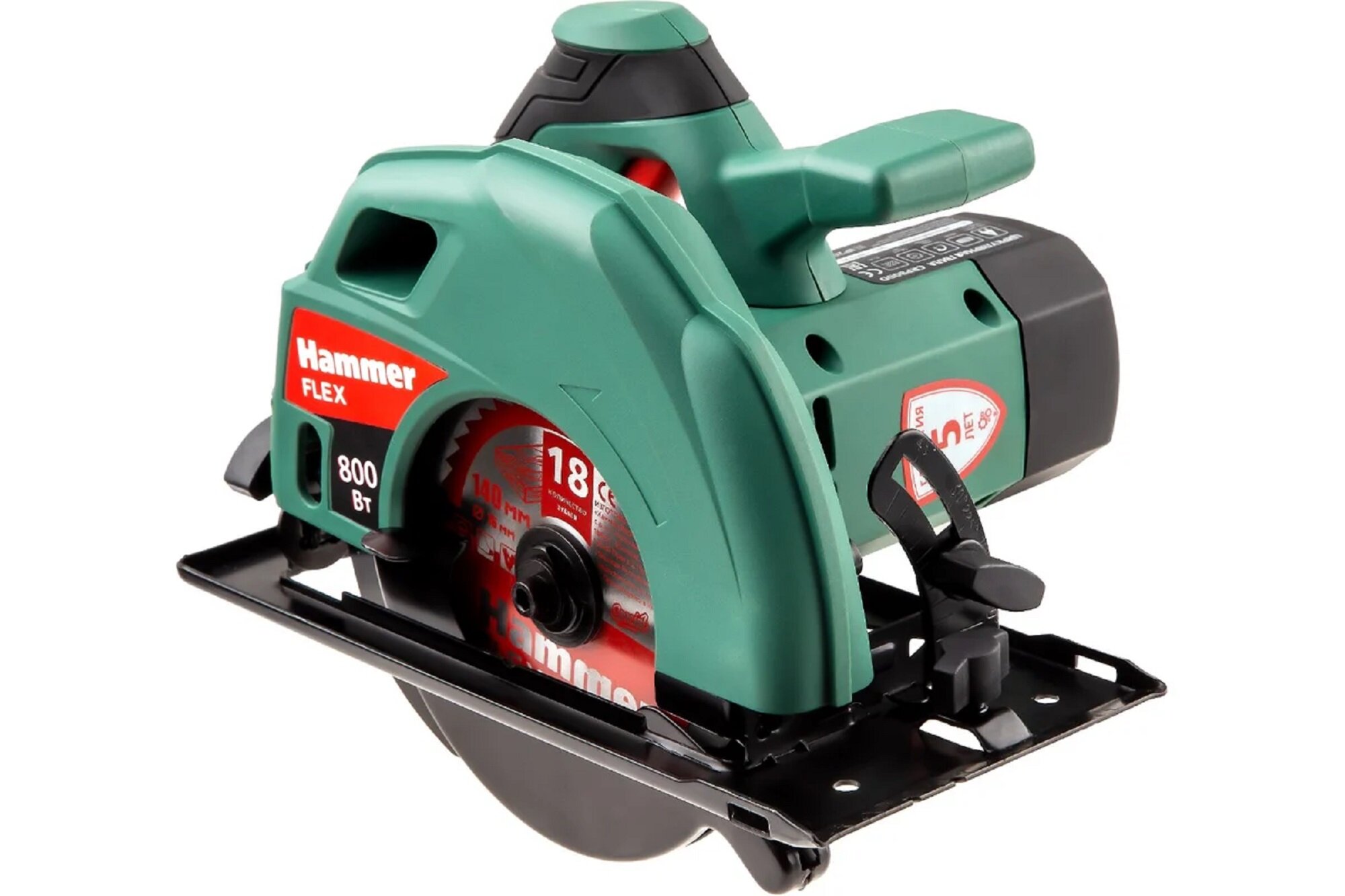 Пила циркулярная дисковая электрическая Hammer CRP800D 800Вт диск 140 мм глубина пропила до 45мм