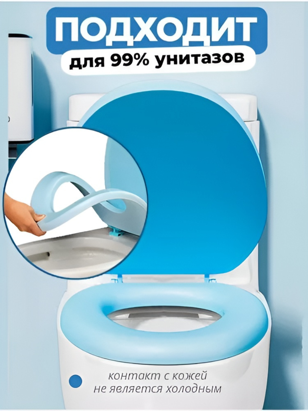 Сиденье для унитаза AMAGU, силиконовое, с микролифтом, гипоаллергенное — фото 1