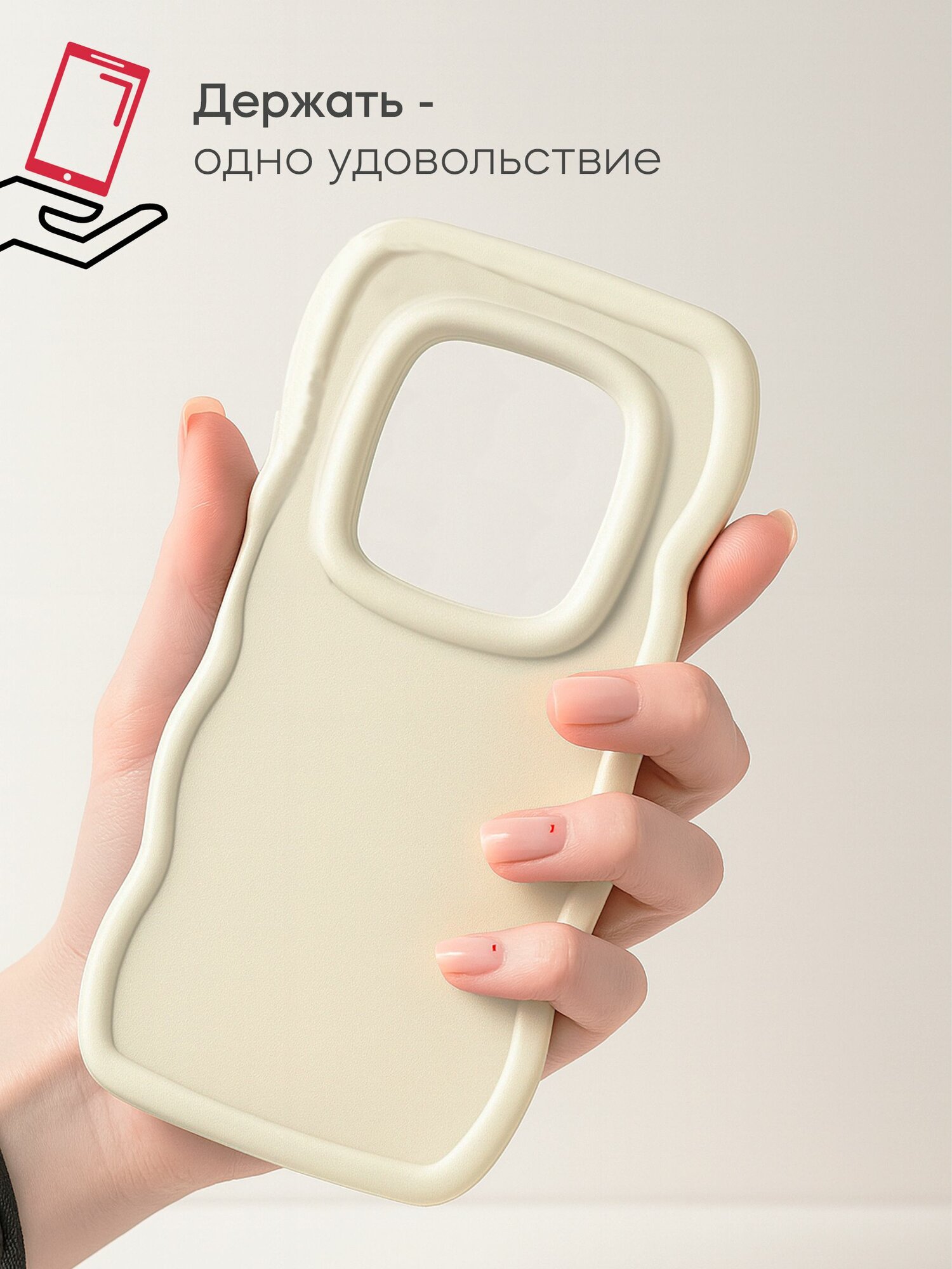 Чехол на Redmi note 14 pro силикон противоударный; защита камеры; защита от царапин и пыли — фото 1