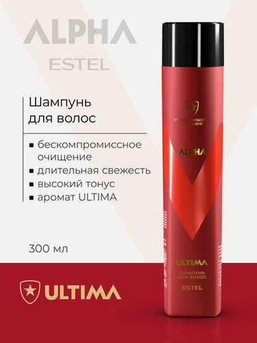 Изображение товара Шампунь для роста волос мужской профессиональный ESTEL PROFESSIONAL Alpha Ultima с экстрактом красного женьшеня 300 мл