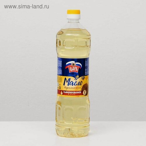 Изображение товара Масло подсолнечное "Царь" рафинированное, дезодорированное, вымороженное, 1 л 5135138