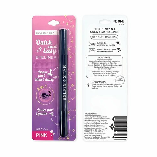 Подводка для глаз со штампом Сердце Розовая Selfie Star 2 in 1 Quick & Easy Eyeliner Heart stamp Pink, 1,2 мл.