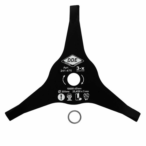 Диск для триммера DDE AIR-CUT 3-х лопастной 305 х 25420 ммтолщина 3 мм 1399₽