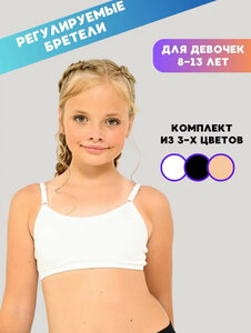 Основная фотография от вендора