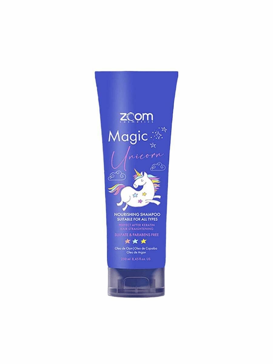 Бессульфатный Шампунь для волос Zoom Unicorn 250ml