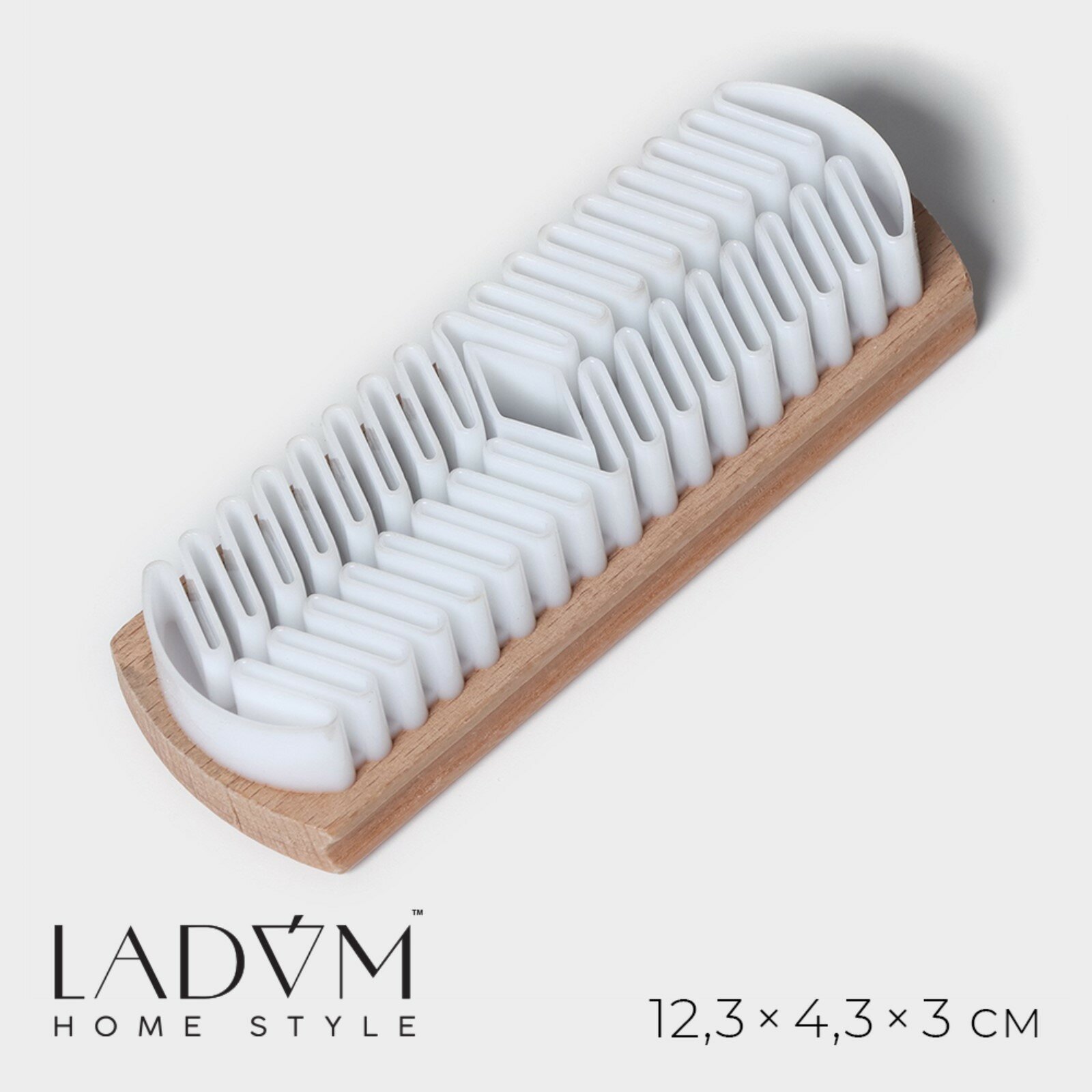Щётка для замшевой обуви LaDоm, буковое дерево, 12.3×4.3×3 см, бежевая