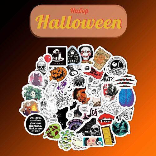 Набор стикеров/наклеек Halloween // Хэллоуин, 2 листа А5, 56 наклеек набор стикеров наклеек аниме neon 2 листа а5 38 стикеров