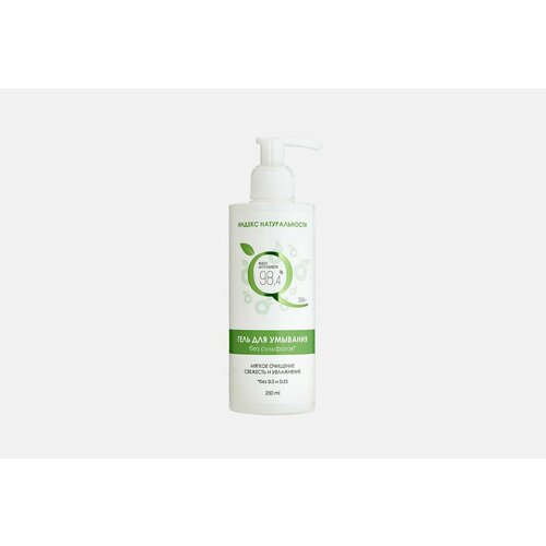 Гель для умывания бессульфатный 567₽