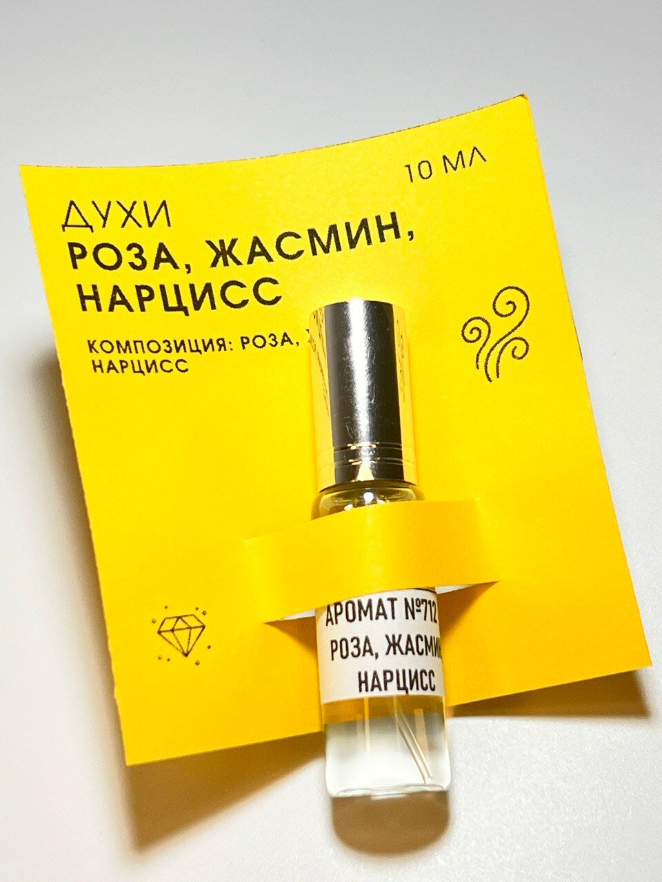 Роза жасмин нарцисс духи мужские духи унисекс духи в открытках духи на основе масел стеклянный флакон-спрей