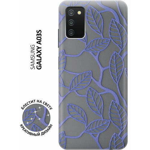силиконовый чехол на samsung galaxy a03s самсунг а03с с эффектом блеска мятные блестки Силиконовый чехол на Samsung Galaxy A03s / Самсунг А03с с эффектом блеска Фиолетовые листья