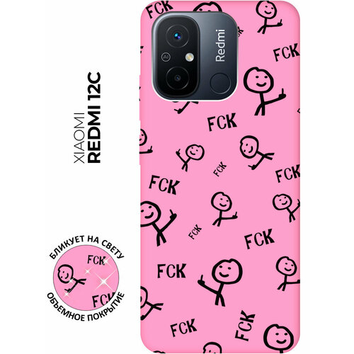 Матовый чехол Fck Pattern для Xiaomi Redmi 12C / Сяоми Редми 12С с 3D эффектом розовый матовый чехол dancing couple для xiaomi redmi 12c сяоми редми 12с с 3d эффектом розовый