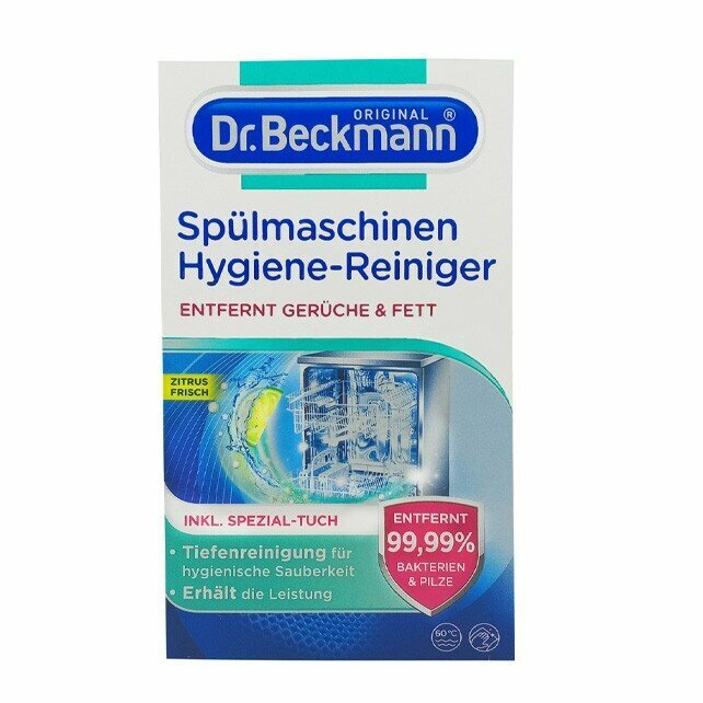 Др.Бекманн Очиститель для посудомоечных машин (гигиенический), 75 г, - фотография № 17