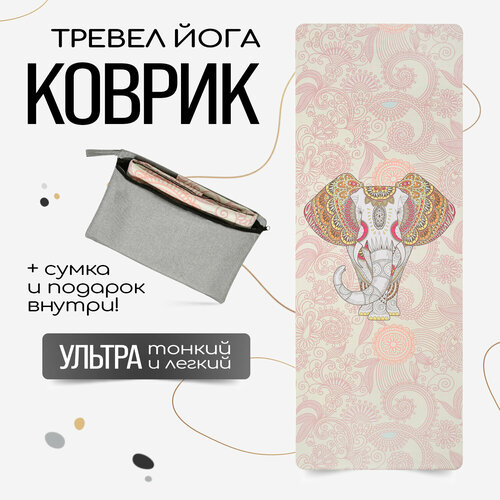 фото Тонкий легкий коврик для йоги forest elephant 185*68*0,1 см из микрофибры и каучука yogatops