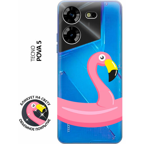 Силиконовый чехол с принтом Flamingo Swim Ring для Tecno Pova 5 / Техно пова 5 матовый чехол unicorn swim ring для tecno pova 5 техно пова 5 с 3d эффектом розовый