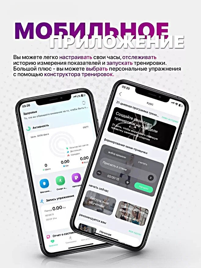 Умные часы DT3 MAX ultra / Смарт часы Уведомления iOS Android серебристые