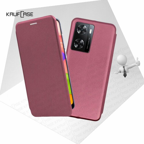 Чехол книжка KaufCase для телефона Oppo A57s (CPH2385) (6.56), бордовый. Трансфомер чехол книжка kaufcase для телефона oppo reno7 cph2363 6 43 голубой трансфомер