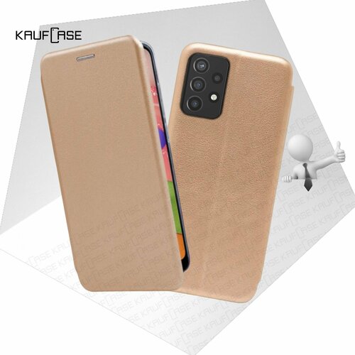 Чехол книжка KaufCase для телефона Samsung A72 (A725) (6.7), золото. Трансфомер чехол книжка kaufcase для телефона samsung a03s a037 6 5 розовое золото трансфомер