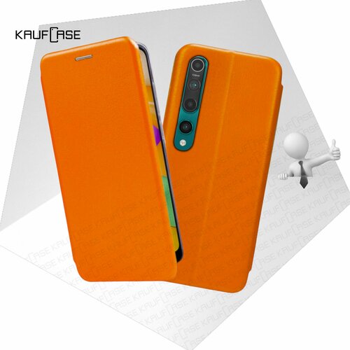 Чехол книжка KaufCase для телефона Xiaomi Mi 10 5G /Mi 10 Pro 5G (6.67), оранжевый. Трансфомер