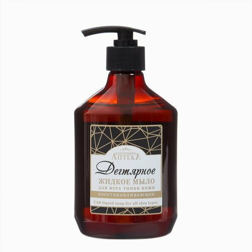 Жидкое мыло для рук Бабушкина аптека Дегтярное 400 мл 416₽
