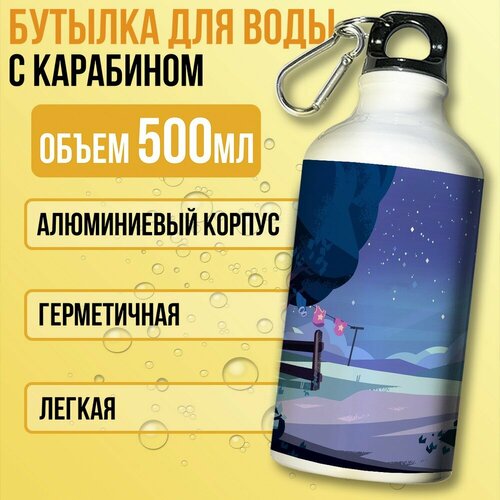 фото Бутылка спортивная/туристическая фляга белая мульсериал вселенная стивена (стивен, гранат, аметист, жемчуг, стивен юниверс) - 7321 бруталити