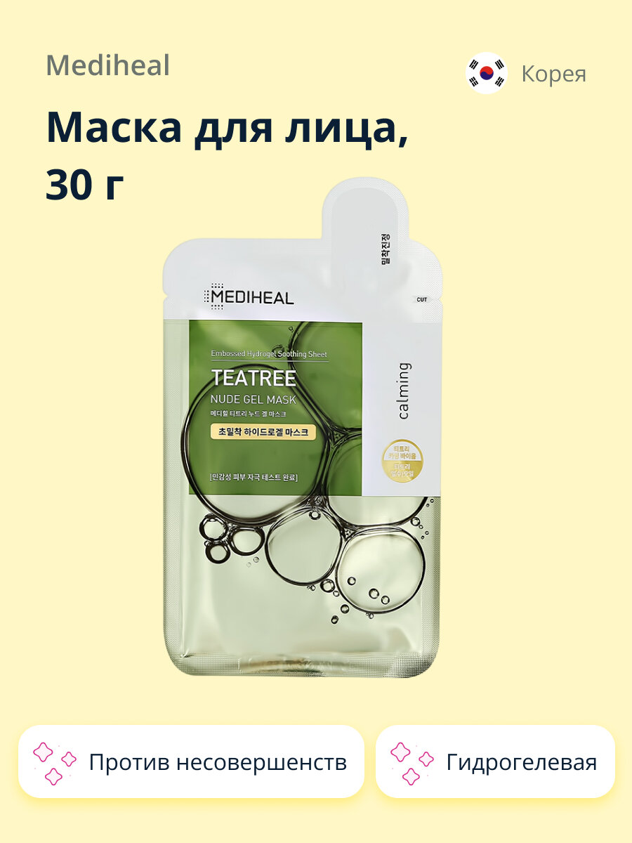 Маска для лица MEDIHEAL гидрогелевая с экстрактом и маслом чайного дерева (против несовершенств кожи) 30 г