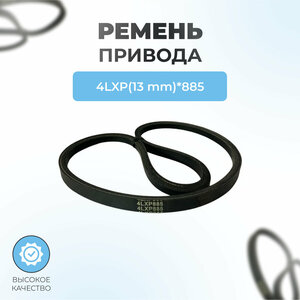 Основная фотография от вендора